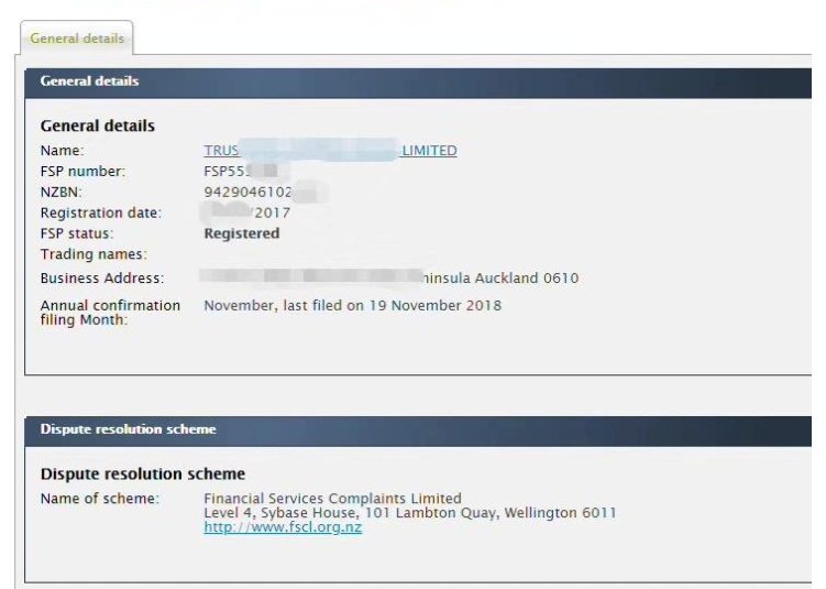 新西兰FMA金融监管牌照